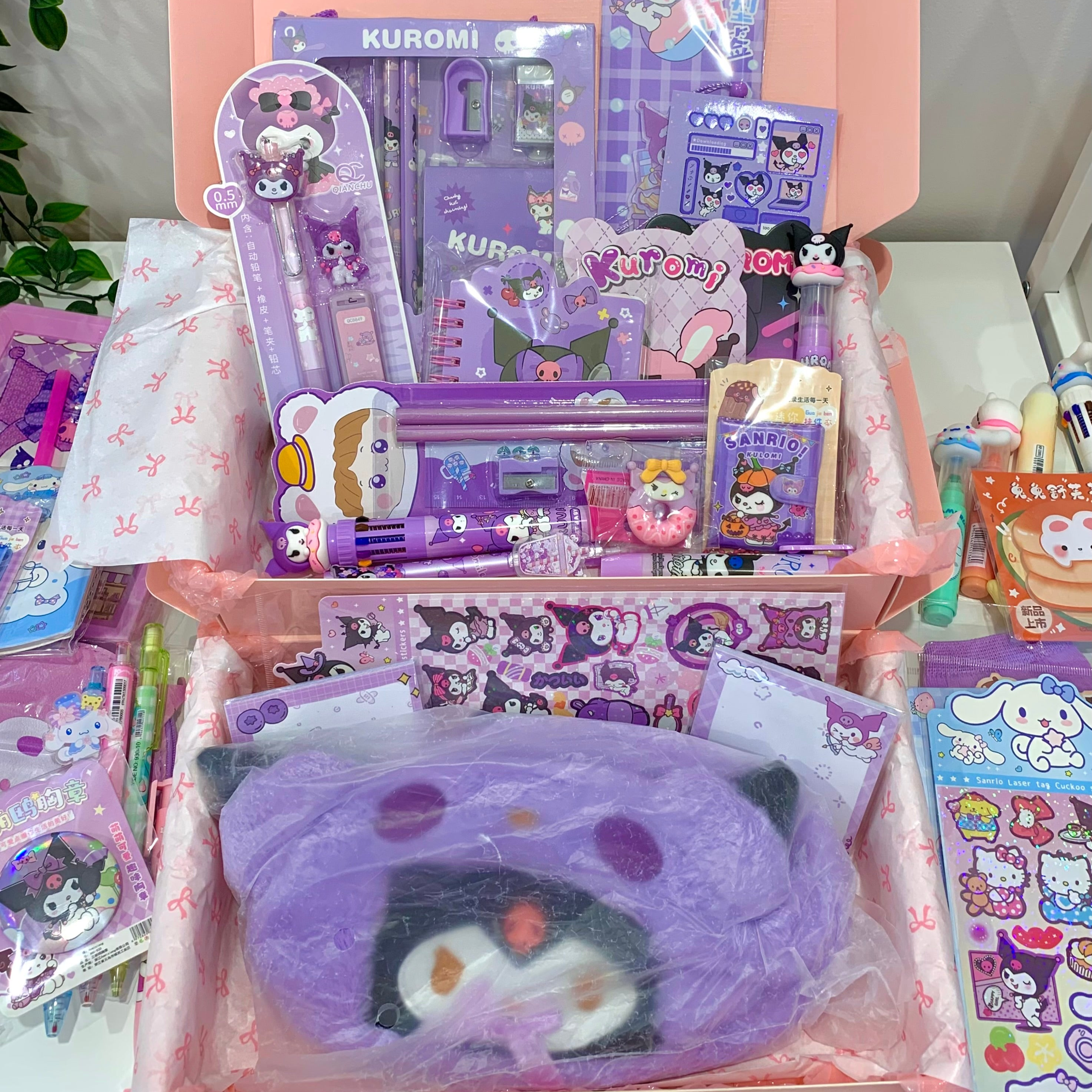 Purple lucky drawer (Stationary only)